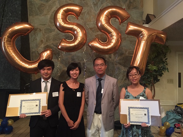 颁发证书.jpg 颁发证书.jpg