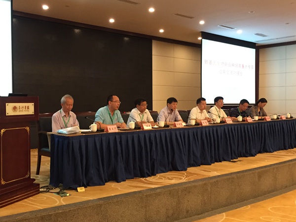 15307575425312376.jpg 15307575425312376.jpg