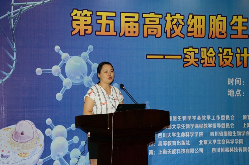 王甜.jpg 王甜.jpg