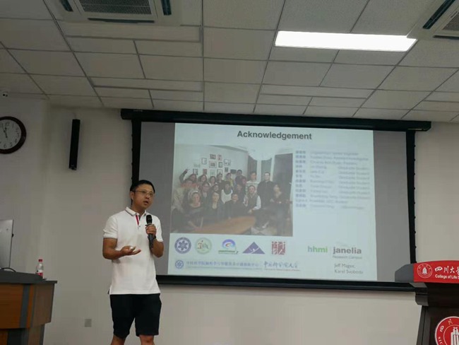 3 中国科学院神经科学研究所徐宁龙教授工作报告.jpg 3 中国科学院神经科学研究所徐宁龙教授工作报告.jpg