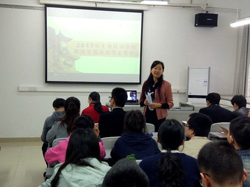 002 组长讲话.JPG 002 组长讲话.JPG