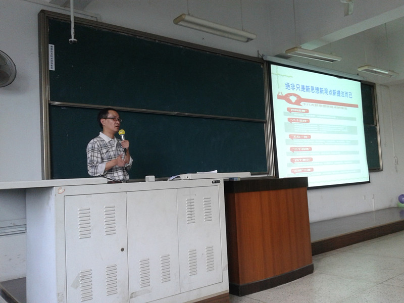 五学院学生联合业余党校4_副本.jpg 五学院学生联合业余党校4_副本.jpg