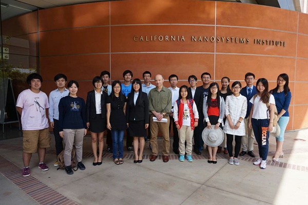 生物医学组合影1.jpg 生物医学组合影1.jpg