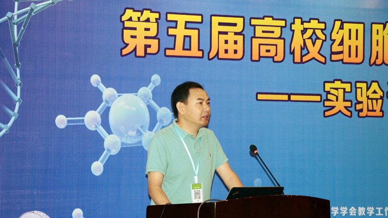 邹方东.jpg 邹方东.jpg