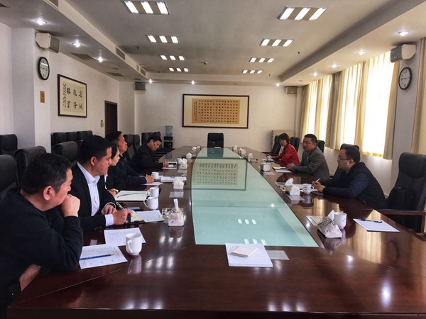 河南省招办座谈.jpg 河南省招办座谈.jpg