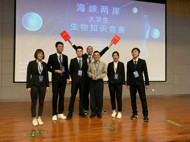 181117?图3.jpg 181117?图3.jpg