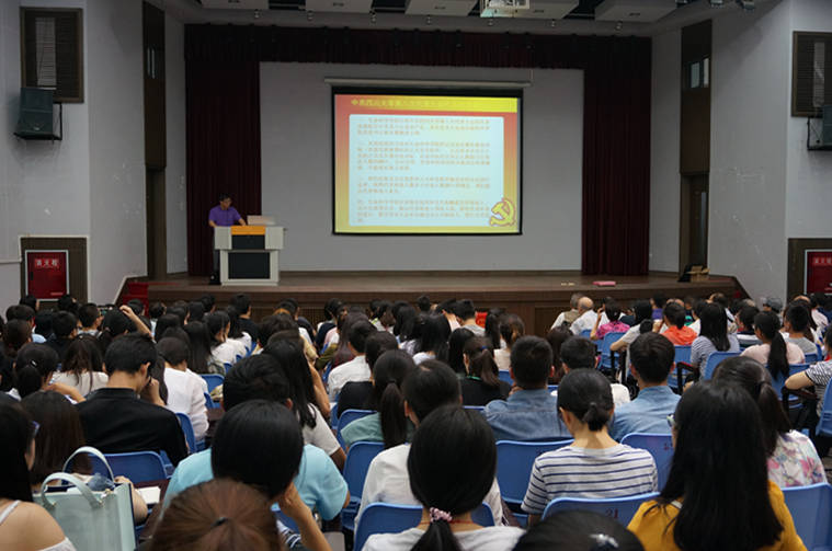 党代表选举2.JPG 党代表选举2.JPG