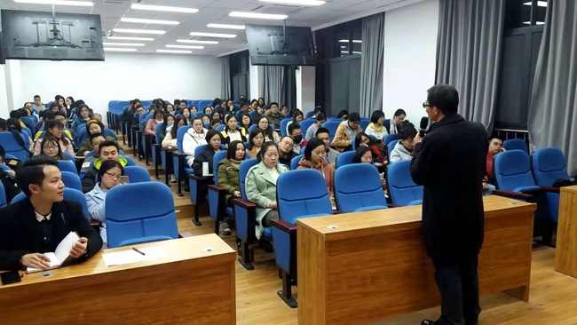 林书记2018年11月19日党课.jpg 林书记2018年11月19日党课.jpg