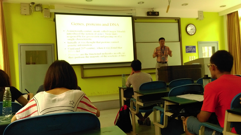 人类基因_副本.jpg 人类基因_副本.jpg