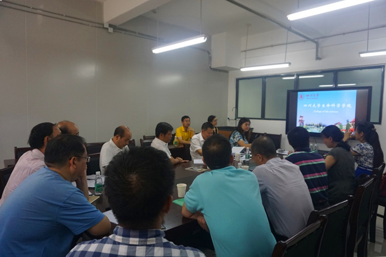 林业教指委新闻稿图片2.jpg 林业教指委新闻稿图片2.jpg