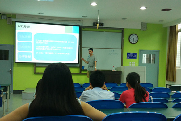 分子诊断_副本.jpg 分子诊断_副本.jpg