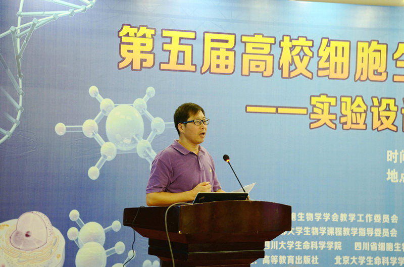 林宏辉.jpg 林宏辉.jpg