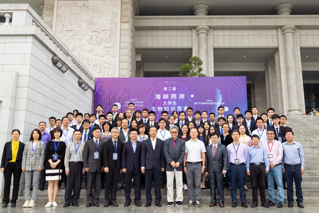 181117?图2.jpg 181117?图2.jpg