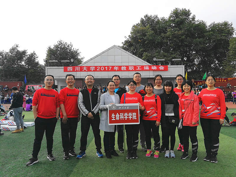 运动会.jpg 运动会.jpg