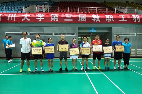 羽毛球赛 (2).jpg 羽毛球赛 (2).jpg